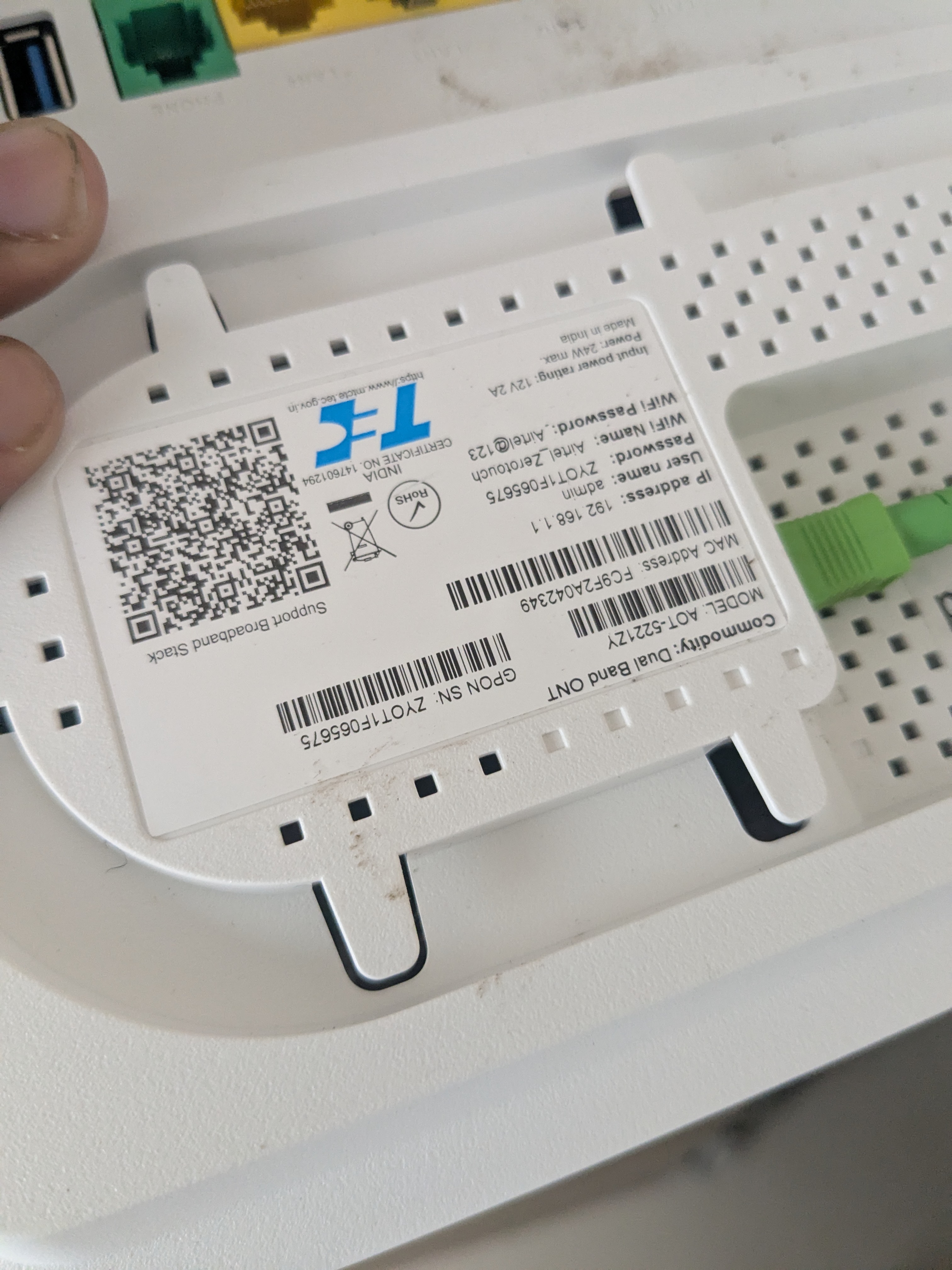 New wifi router Image